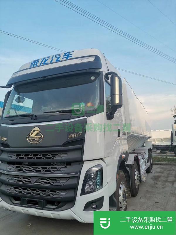 廣東出售二手柳汽乘龍40方散裝飼料運(yùn)輸車