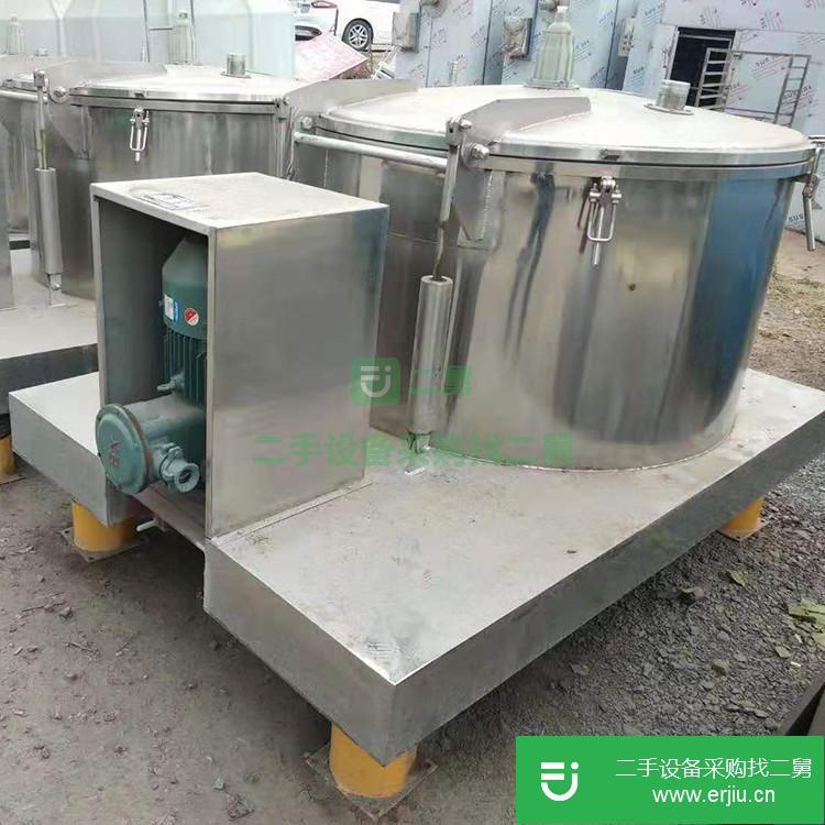 山東出售二手臥螺離心機