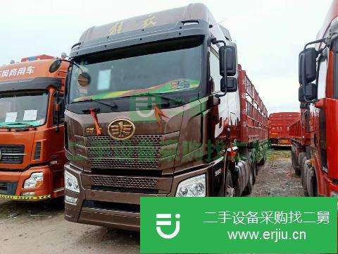 江西出售二手青島解放JH6半掛車