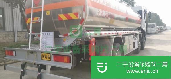 河北出售二手柳汽乘龍小三軸20.5方鋁合金運油車