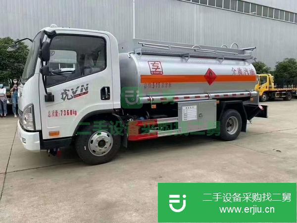 湖北出售二手一汽解放5噸油罐車