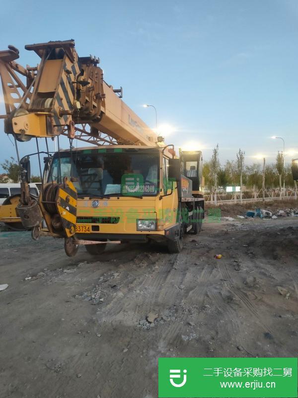 內蒙古出售二手10年柳工20A吊車