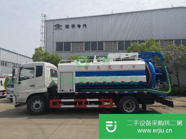 貴州出售二手東風前四后八清洗吸污車可以分期