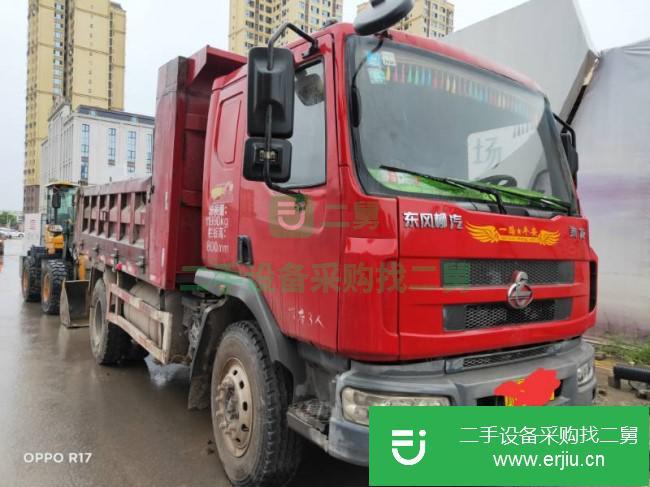 四川出售二手東風(fēng)柳汽自卸車
