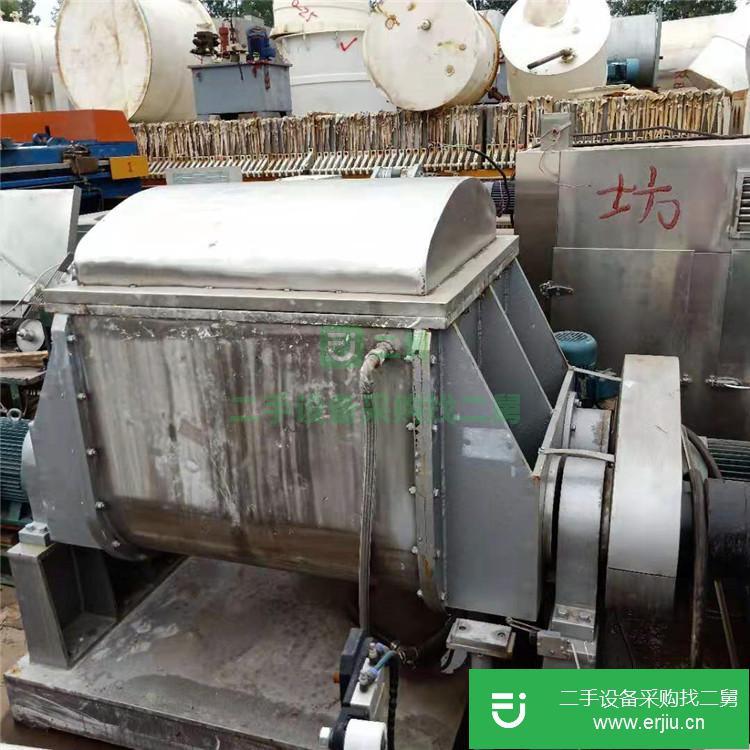 山東出售二手電加熱捏合機