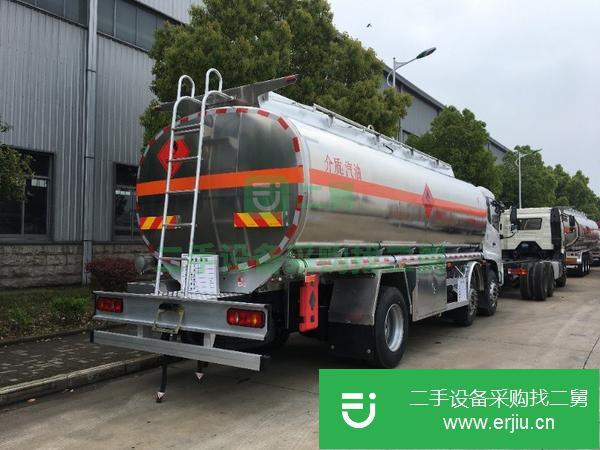 山西出售二手前四后四鋁合金油罐車