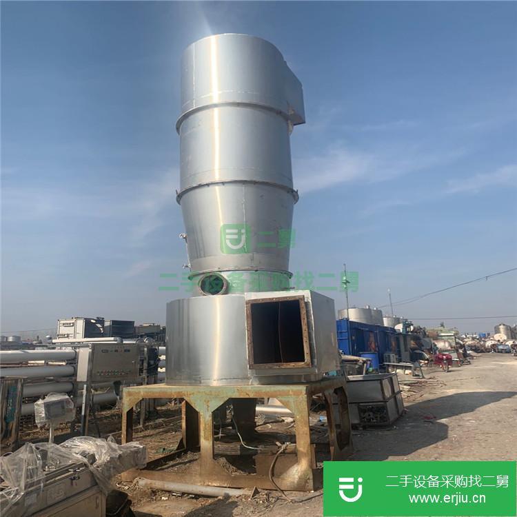 山東出售二手雙錐干燥機(jī)
