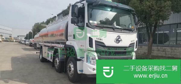 河北出售二手柳汽乘龍小三軸20.5方鋁合金運油車