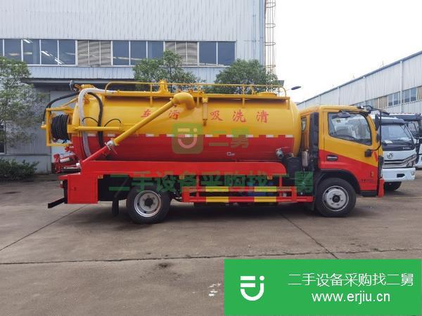 河南出售二手清洗吸污車
