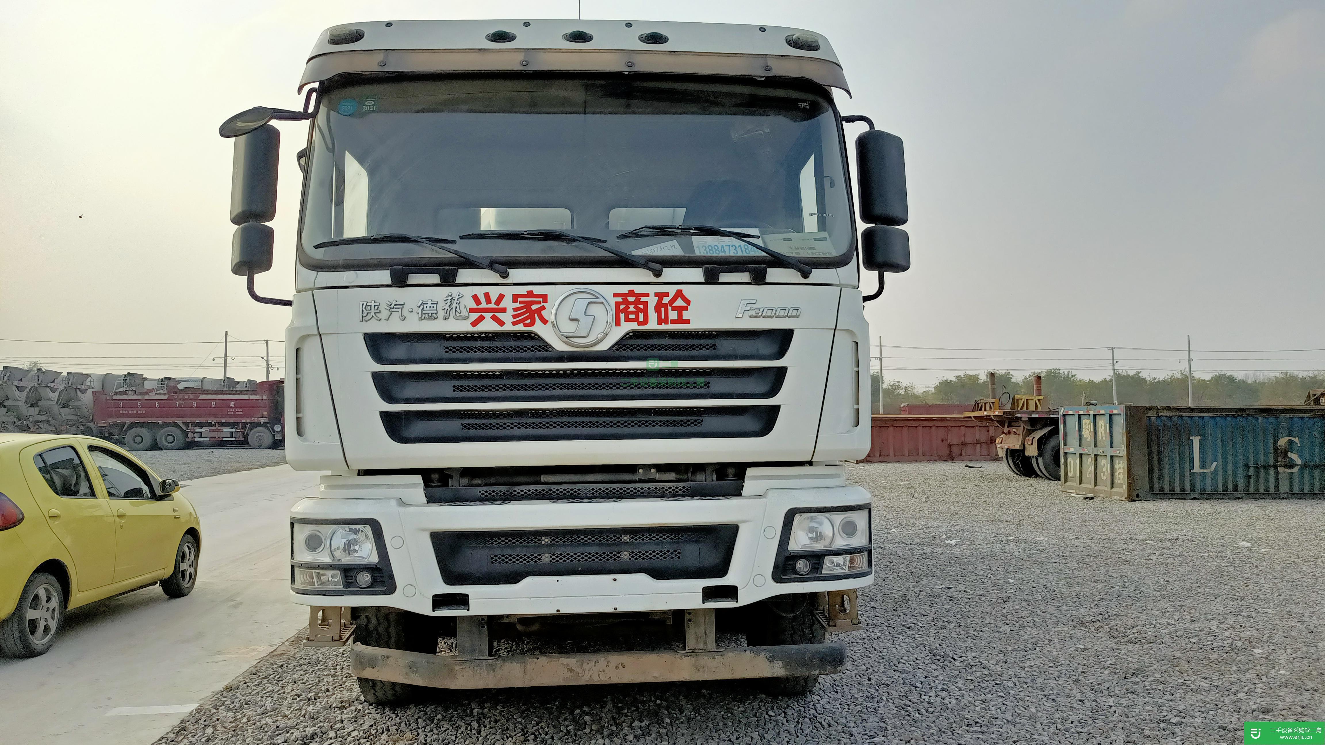 山東出售二手陜汽重卡375馬力攪拌車