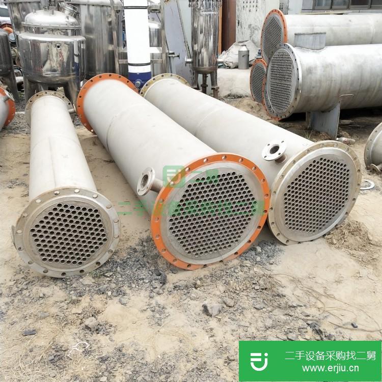 山東出售二手列管冷凝器