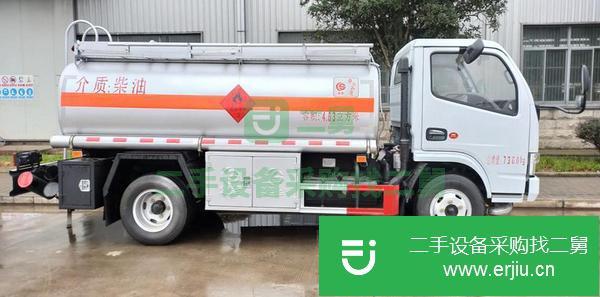 廣東出售二手4.63立方油罐車