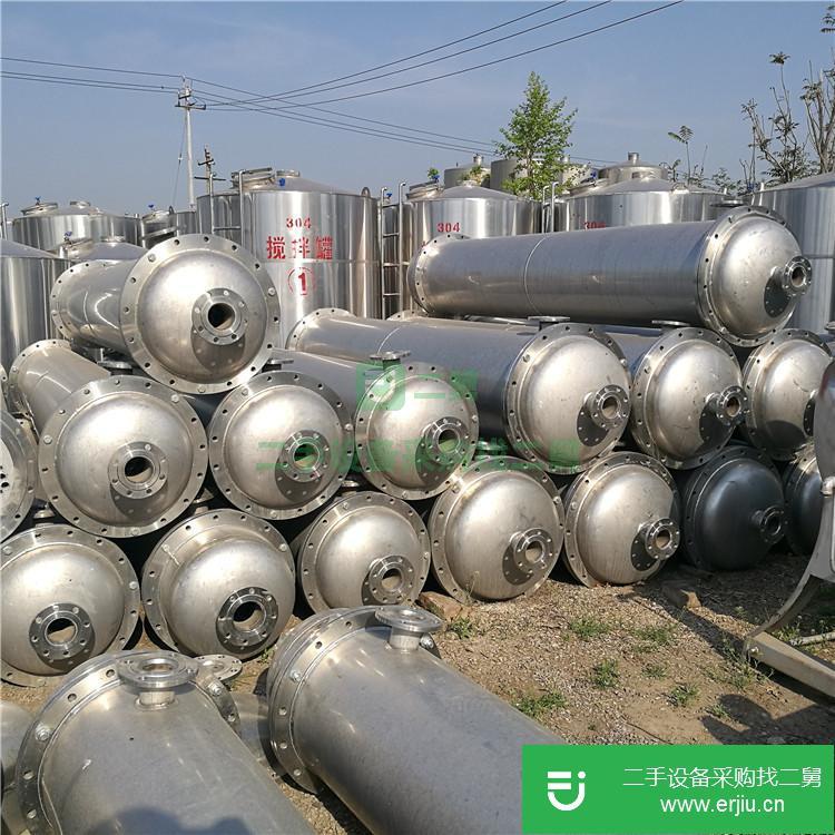 山東出售二手冷凝器