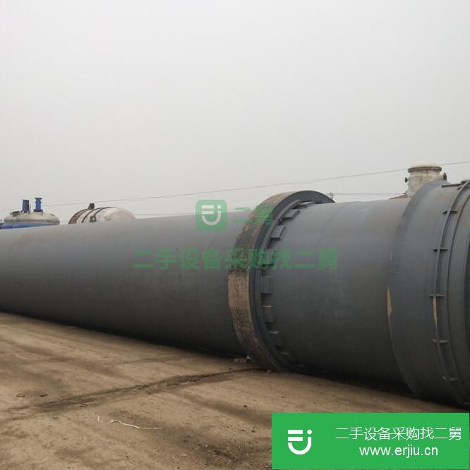 山東出售二手礦渣滾筒烘干機