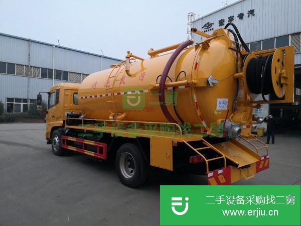 貴州出售二手清洗吸污車全國包上戶