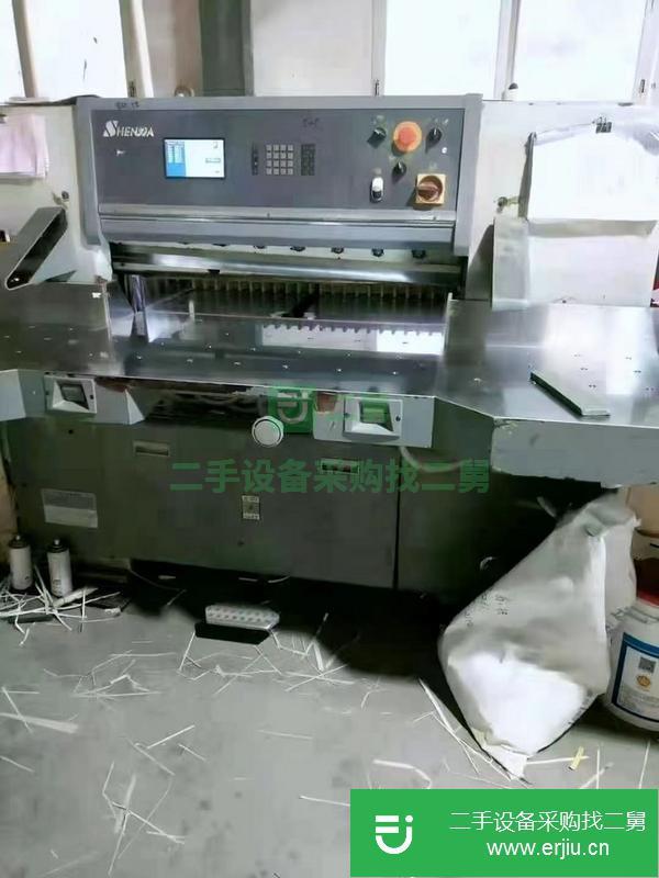 廣東出售二手10年申達(dá)920對(duì)開(kāi)程控切紙機(jī)