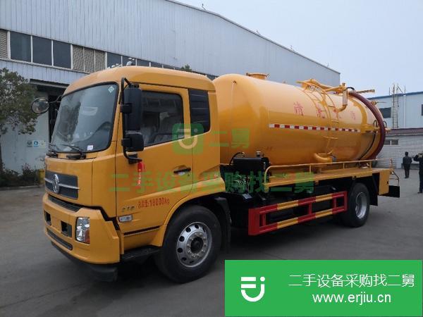 貴州出售二手清洗吸污車全國包上戶