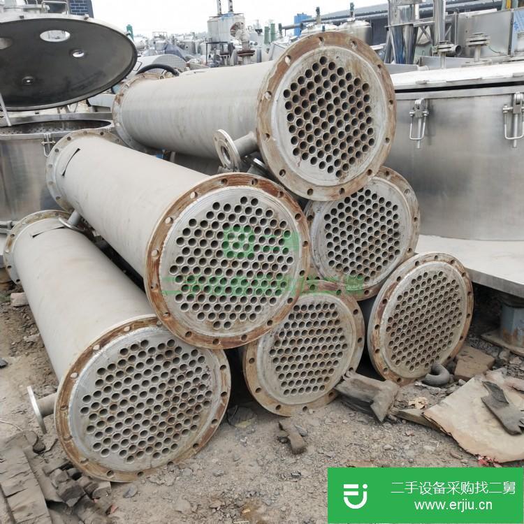 山東出售二手列管冷凝器