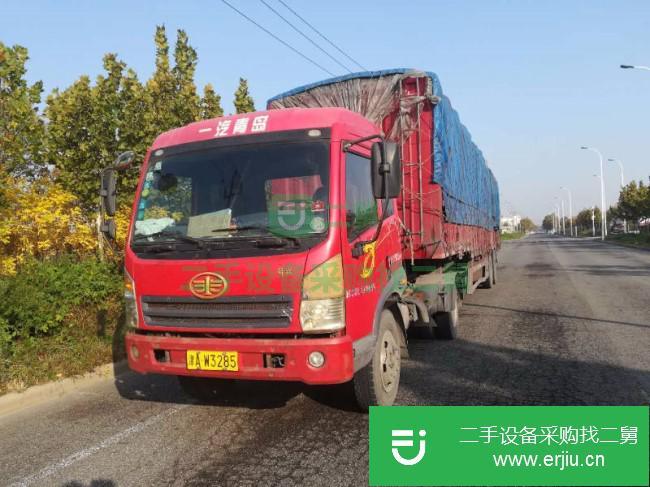 天津出售二手青島解放半掛車