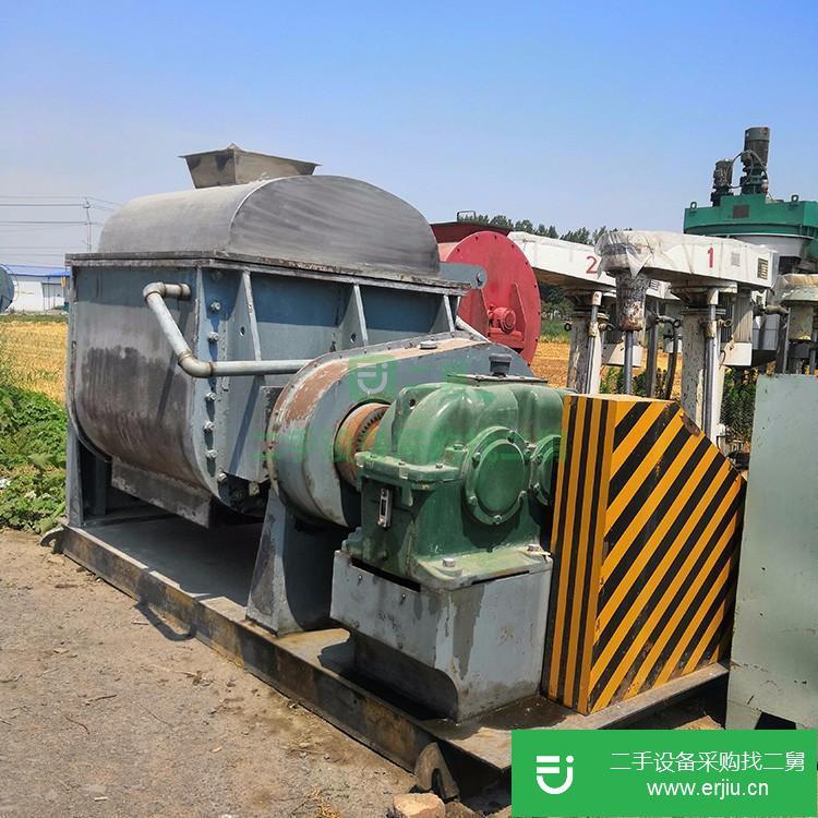 山東出售二手捏合機