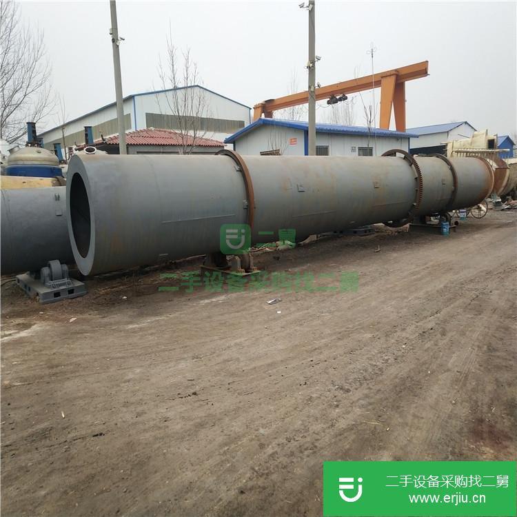 山東出售二手滾筒烘干機