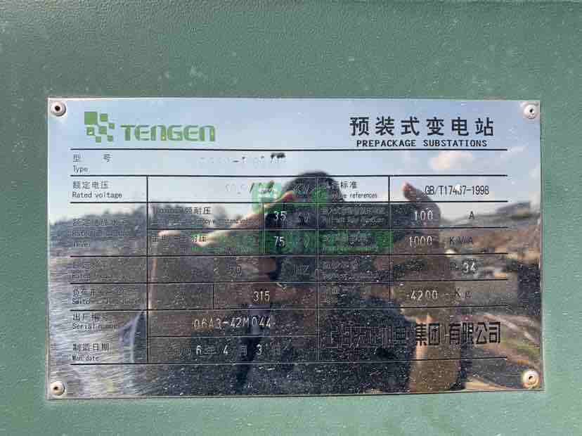 云南出售上海天正機電集團ZGS9-1000/10廂式變壓器