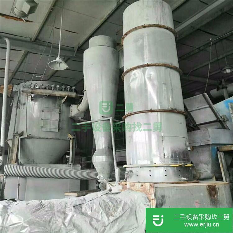 山東出售二手閃蒸干燥機