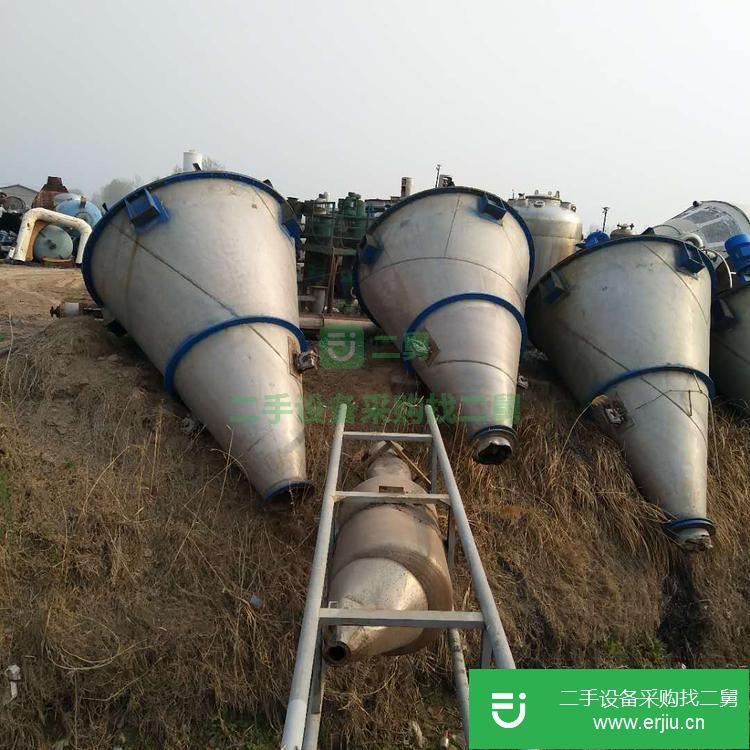 山東出售二手二維混合機