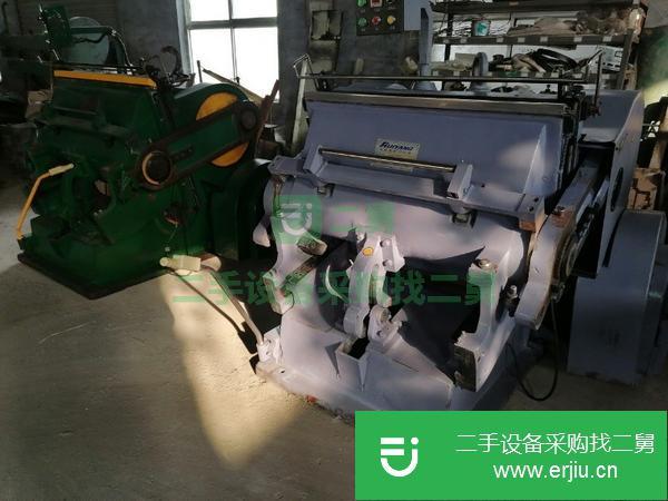 山東出售二手長春1300切紙機