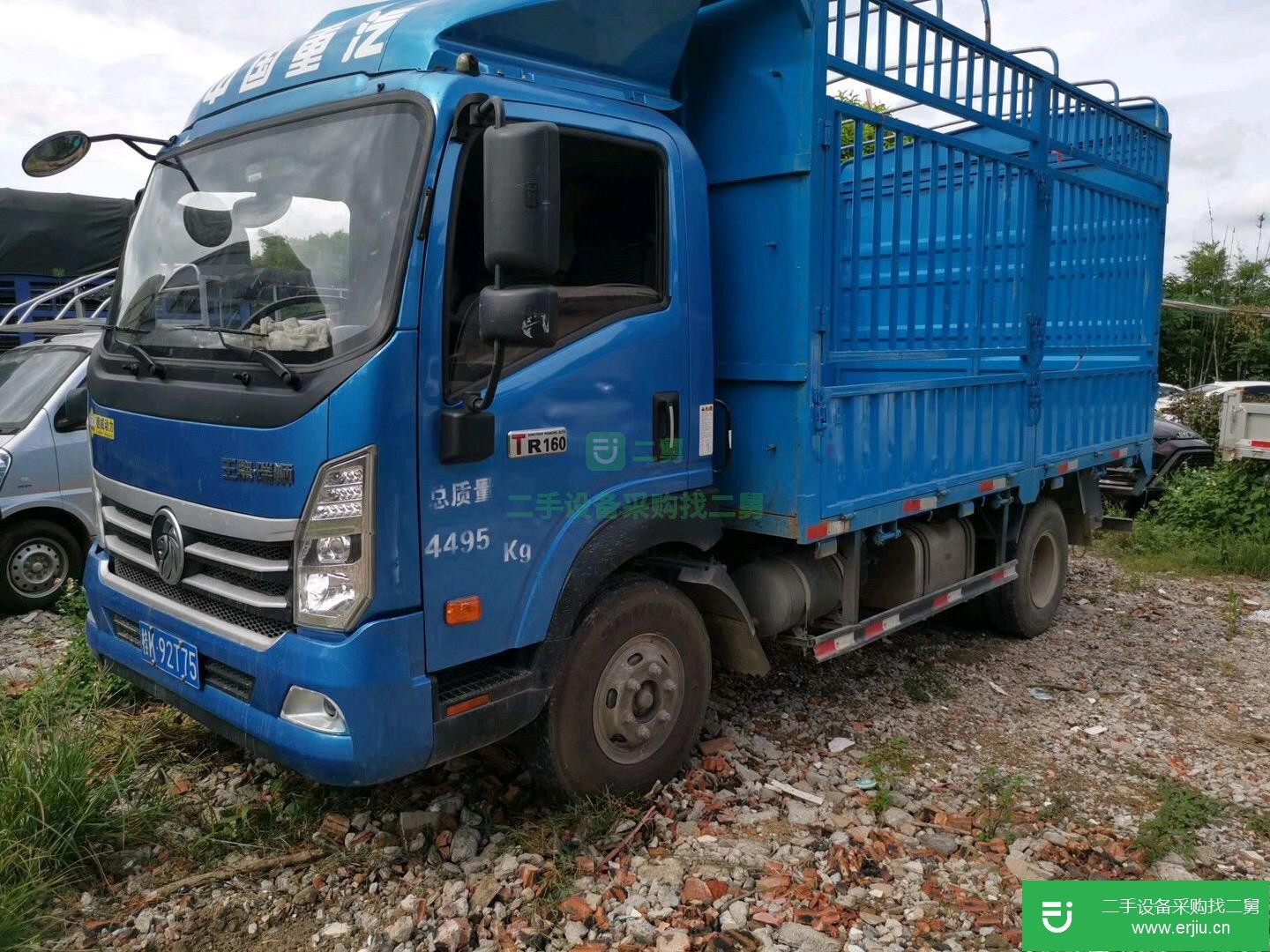 湖南出售二手重汽王牌160馬力貨車