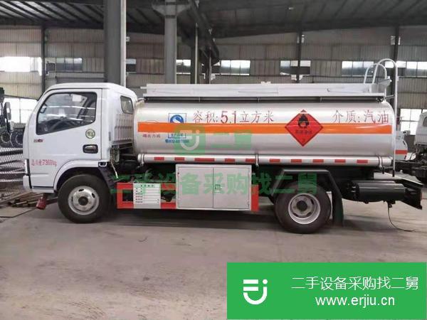 青海出售二手5噸油罐車包上戶