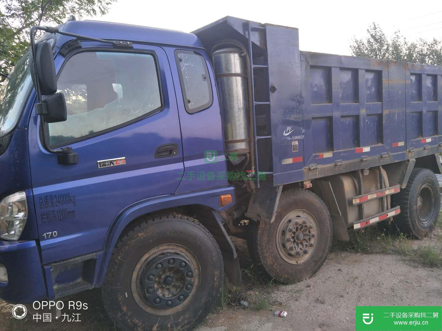 江西出售二手福田瑞沃160馬力自卸車