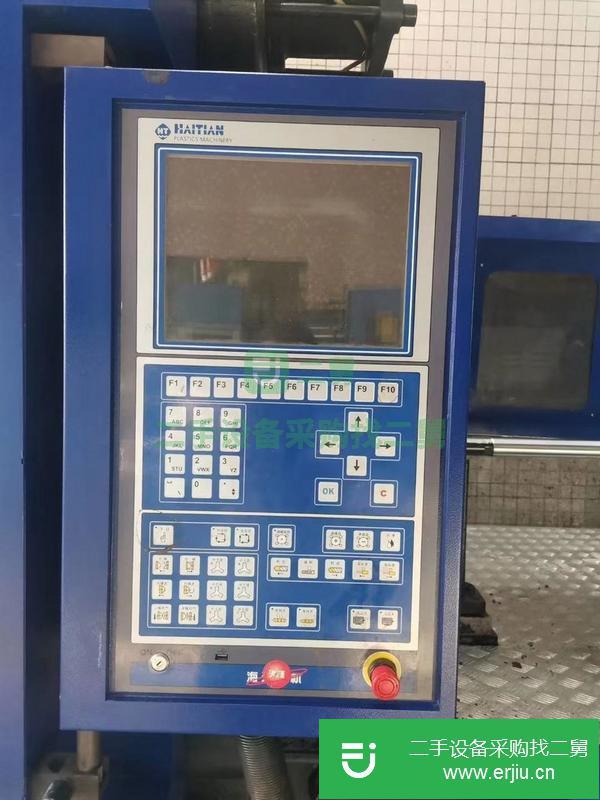 廣東岀售二手海天MA8000注塑機(jī)