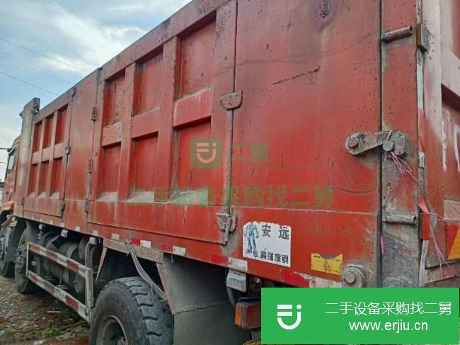 貴州出售二手東風(fēng)自卸車