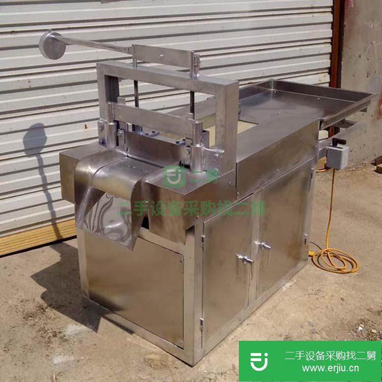 山東出售二手往復式直線切藥機