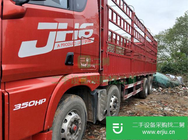 江西出售二手青島解放JH69.5米倉柵式載貨車