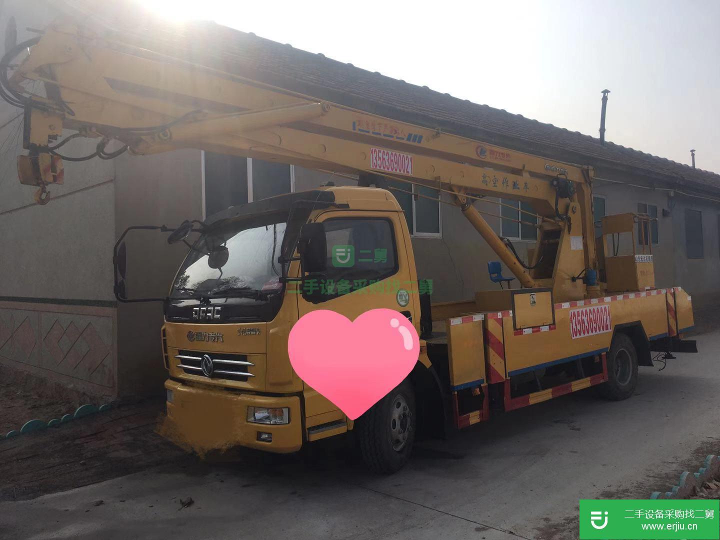 山東出售二手150馬力吊車