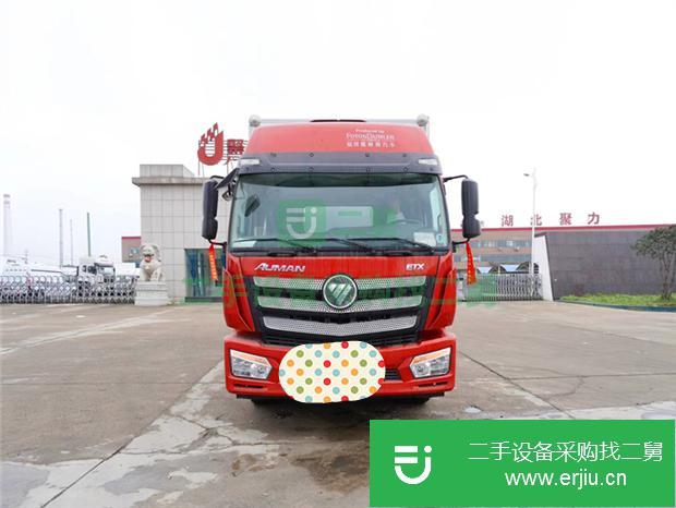 湖北出售二手福田歐曼270馬力冷藏車