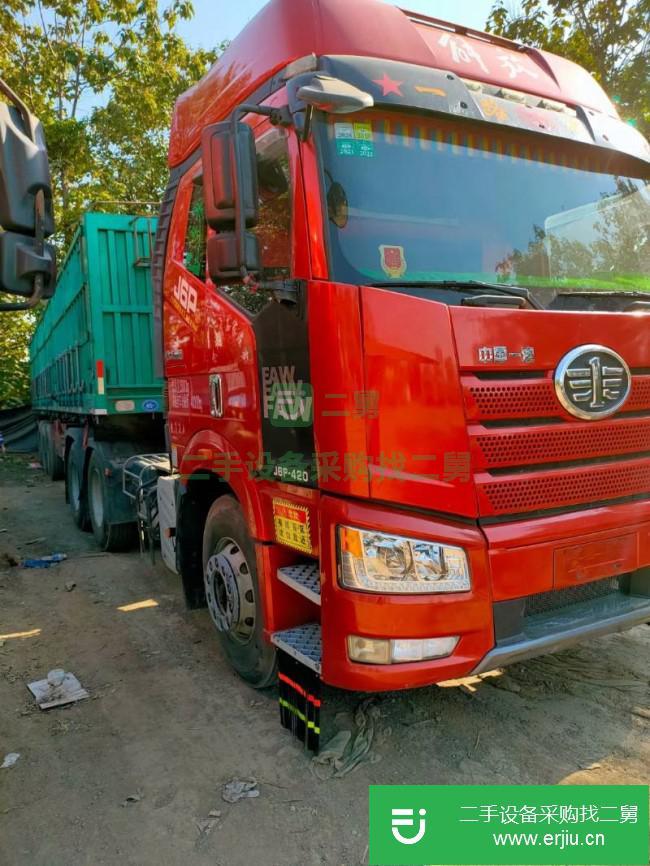 河北出售二手一汽解放半掛車