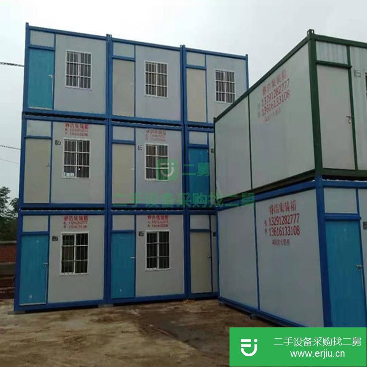 江蘇出售二手集裝箱
