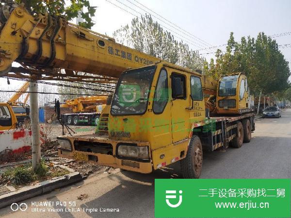 河南出售二手07年出廠徐工20B汽車吊