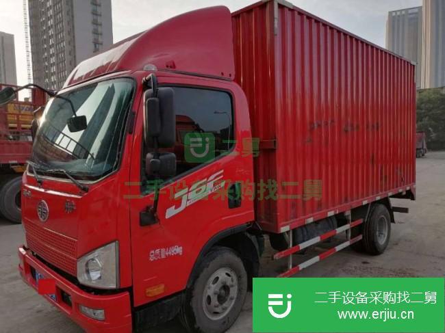安徽出售二手一汽紅塔4.2米廂式貨車