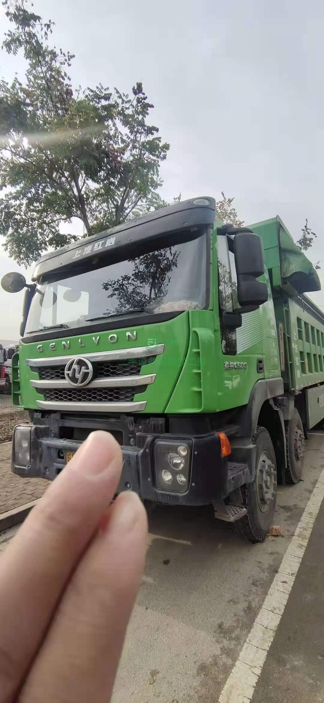出售上汽紅巖自卸車，450馬力，8.6米，1.5米高，國五