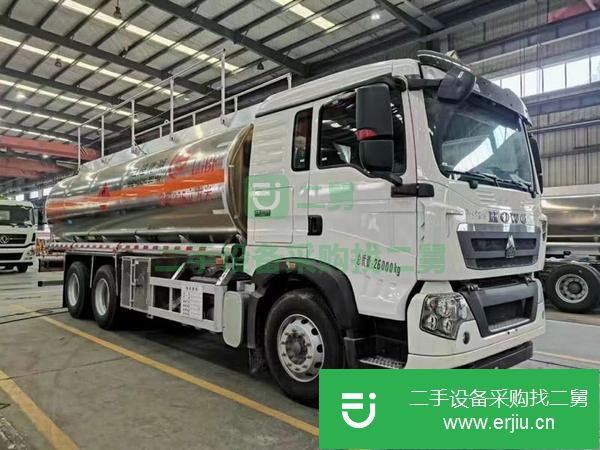 山東出售二手重汽豪沃后八輪280馬力鋁合金運油車