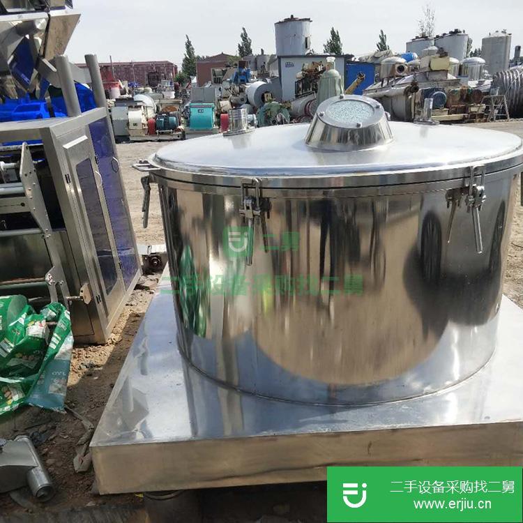 山東出售二手臥式螺旋卸料沉降離心機(jī)