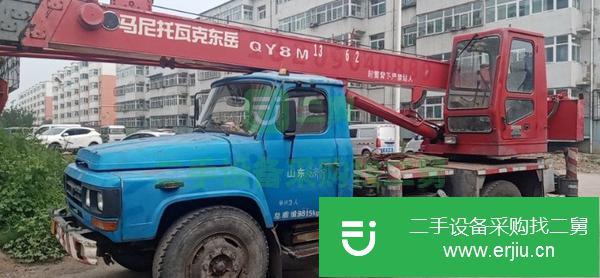 山西出售二手馬尼托瓦克8噸汽車吊