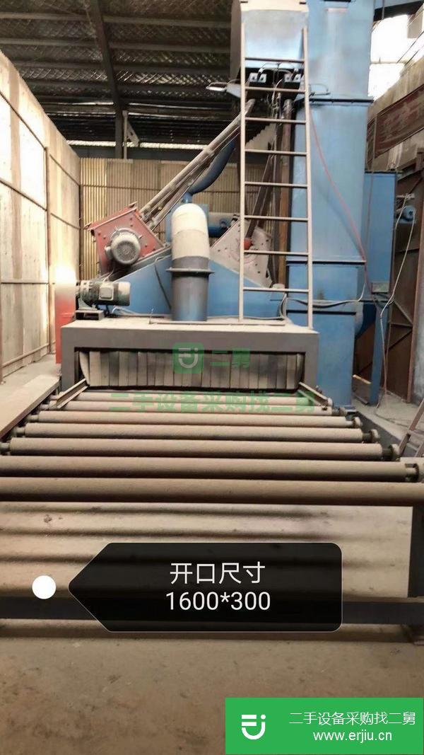 安徽出售二手通過式拋丸機一臺
