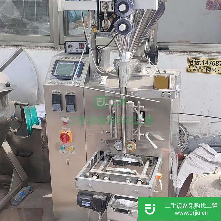 山東出售二手泡罩包裝機