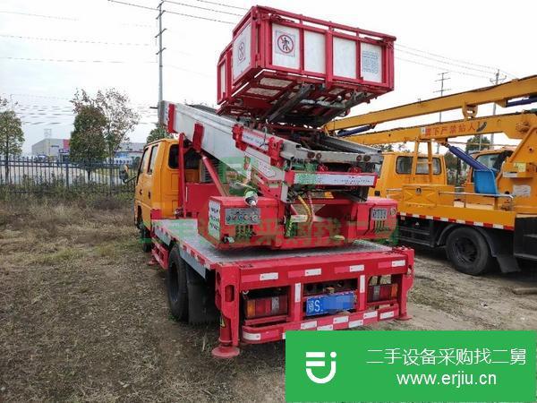 安微出售二手32米藍牌云梯車