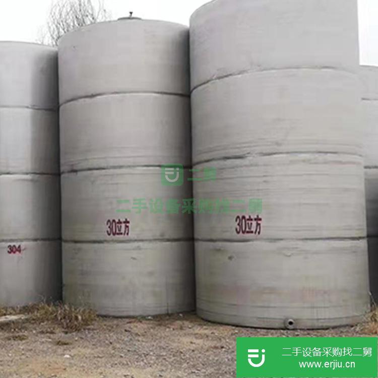 山東出售二手不銹鋼食品級(jí)儲(chǔ)罐